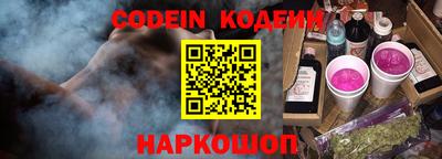 mdma Северобайкальск