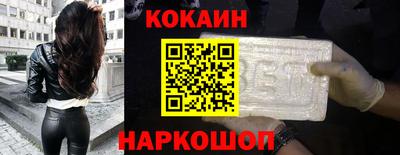 mdma Северобайкальск