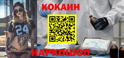 mdma Северобайкальск