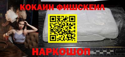 MDMA Premium VHQ Севастополь