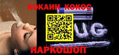 mdma Северобайкальск