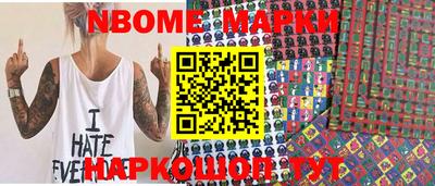 меф VHQ Свободный