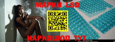 mdma Северобайкальск