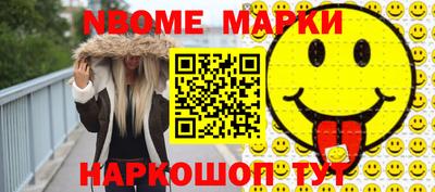 MDMA Premium VHQ Севастополь
