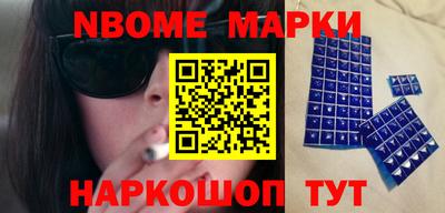 MDMA Premium VHQ Севастополь