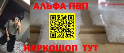 меф VHQ Свободный