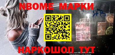 меф VHQ Свободный
