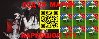 mdma Северобайкальск