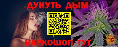 меф VHQ Свободный
