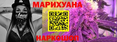 MDMA Premium VHQ Севастополь