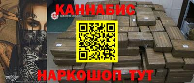 меф VHQ Свободный