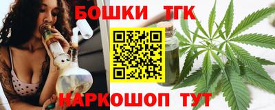 меф VHQ Свободный