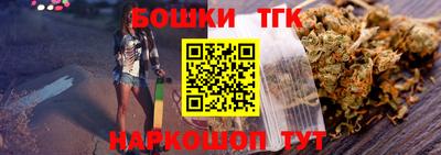 mdma Северобайкальск