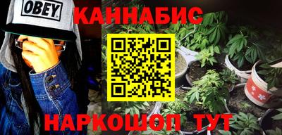 MDMA Premium VHQ Севастополь