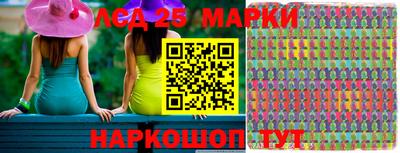mdma Северобайкальск