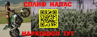 mdma Северобайкальск