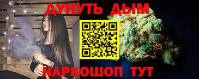 MDMA Premium VHQ Севастополь