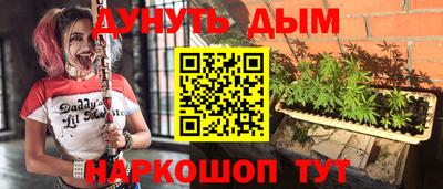mdma Северобайкальск