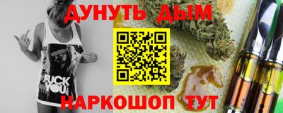 mdma Северобайкальск