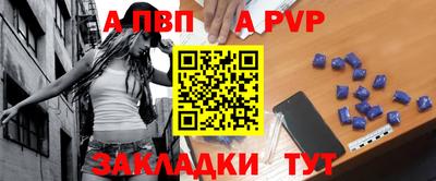 меф VHQ Свободный