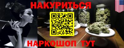 меф VHQ Свободный