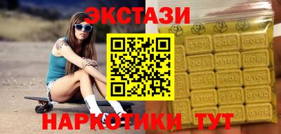 mdma Северобайкальск