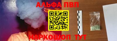 MDMA Premium VHQ Севастополь