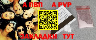 меф VHQ Свободный