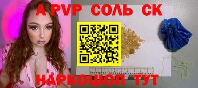 mdma Северобайкальск