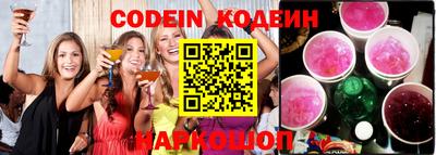 MDMA Premium VHQ Севастополь