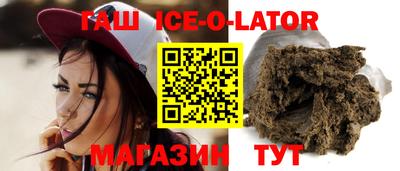 MDMA Premium VHQ Севастополь