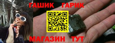 MDMA Premium VHQ Севастополь