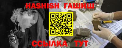 MDMA Premium VHQ Севастополь