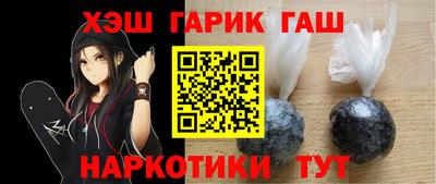 MDMA Premium VHQ Севастополь