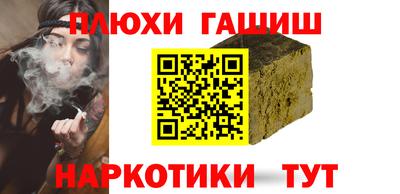 mdma Северобайкальск