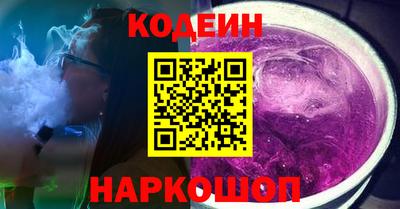 MDMA Premium VHQ Севастополь