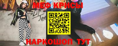 MDMA Premium VHQ Севастополь